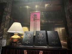 -金轩中餐厅 Jin Xuan(浦东丽思卡尔顿酒店)