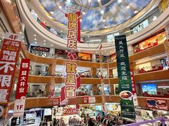 -铜锣湾国际购物中心