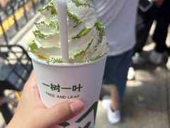 -一树一叶·福建茶档(石鼓路店)