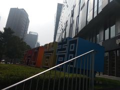 -SOHO尚都