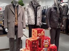 -首创奥特莱斯(西安店)