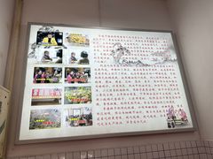 -张氏父子常德肠子馆(红星总店)