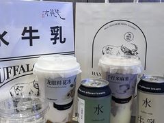 -太犇牛手作茶铺(江北虹悦城店)