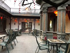 -卫鼎轩·曹公馆(鼓楼店)