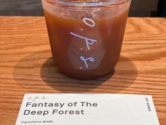 -O.P.S. CAFE