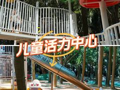 -南宁南湖公园