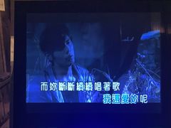 -堂会·KTV·自助餐·团建聚会(天河店)