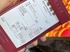 -百福麵家(新馬路店)