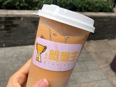 -香港鸳鸯王(西湖路店)