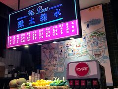 -陈鹏鹏潮汕菜(宝安机场T3航站楼店)