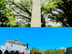 -广州中山纪念堂