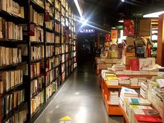 -西西弗书店&矢量咖啡(万象城店)