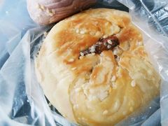帝王酥-百饼园(南后街店)