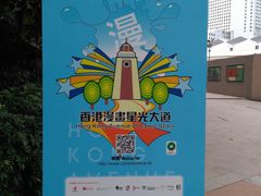 -九龙公园