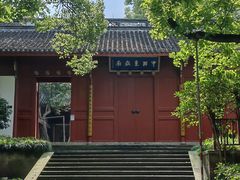 -鼓楼(西湖风景名胜区)