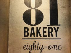 -81BAKERY(大学路店)