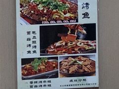 -拿渡麻辣香锅(世茂广场·工三店)