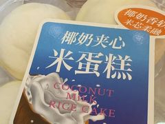 -九月生活(江汉店)