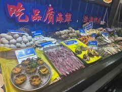 -船梆煮•蒸汽海鲜·生腌干蒸(五四广场店)