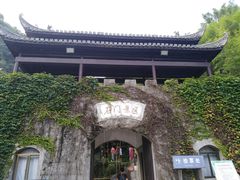 -夏霖九天银瀑风景区