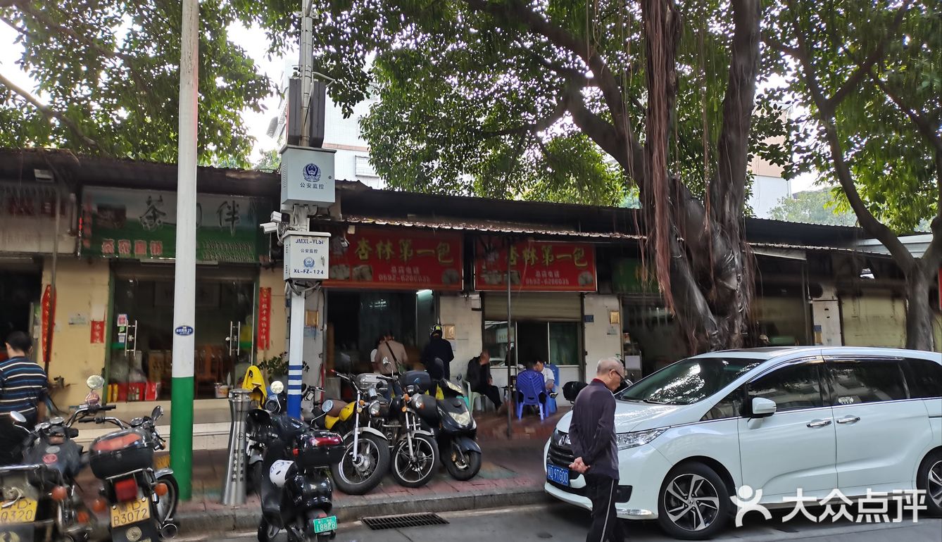 纺织厂/白泉市场 附近早餐推荐～