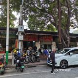 纺织厂/白泉市场 附近早餐推荐～
