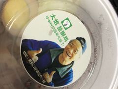 -大炮盐酥鸡(新街口店)