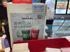 -善银私房菜馆(金舟花园小区店)