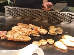 -水木锦堂·自助铁板烧(世贸天阶店)
