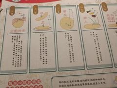 -老昌春饼(西民主路总店)