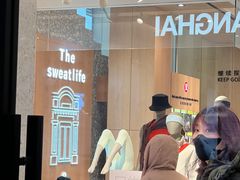 -lululemon(新天地店)