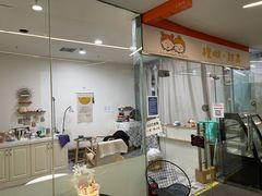 -橙呦·私人定制生日蛋糕