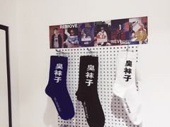 -Badmarket(庙前西街店)
