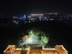 -仙人山公园