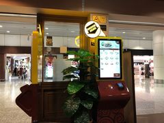 -Old Town White Coffee(gateway@klia2)