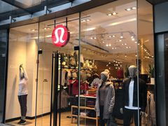 -lululemon(上海浦东IFC店)