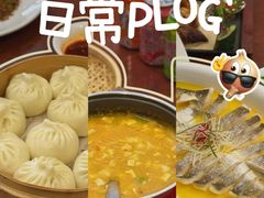-陕西会客厅·宴会厅·唐世佳宴