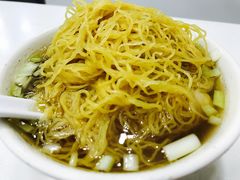 -麦文记面家(佐敦店)