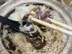 -文记煲仔饭