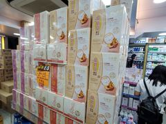 -新龙丰药房 - 上水(上水新丰路店)