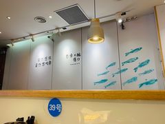 -鱼鼎香烤鱼火锅(华发商都店)