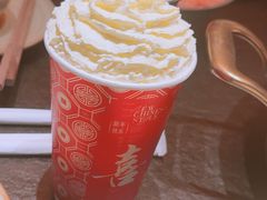 -色響火锅(恒隆广场店)