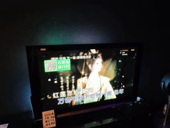 -4k轰趴馆(苏州街店)