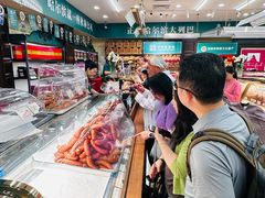 -秋林食品(秋林公司店)