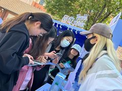 -Money Shops(愚园路店)