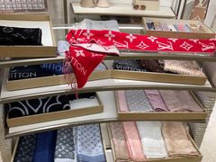 -LV路易威登(大兴国际机场店)