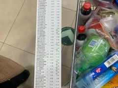-华润万家(凯德和平广场店)