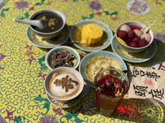 -宫事颐庭·老佛爷贵寿下午茶(颐和园店)