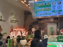 -煎饼道·新鲜现做(来福士店)