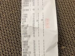 -初花·日本料理